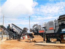 煤矿机械公司磨粉机设备 