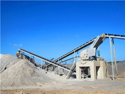 石粉制砂生产线 石粉制砂  