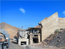 安徽几家生产石料破碎机厂  