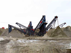 生产机制砂设备卵石加工设备 